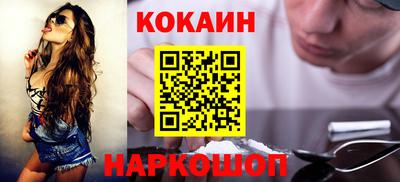 jwh Заводоуковск