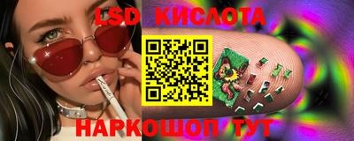 jwh Заводоуковск