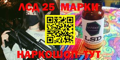ешки Жуковский
