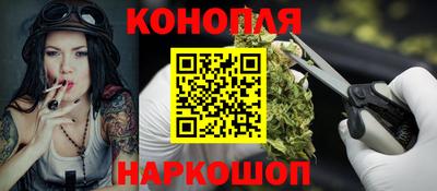 jwh Заводоуковск