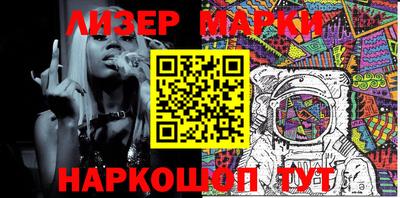 мяу мяу кристалл Заволжье