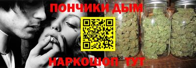 ешки Жуковский