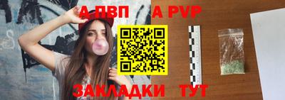 ешки Жуковский