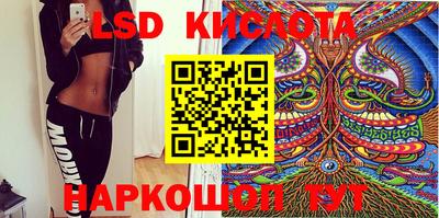 jwh Заводоуковск