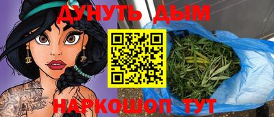 jwh Заводоуковск