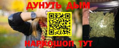 jwh Заводоуковск