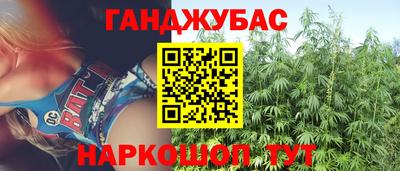 ешки Жуковский