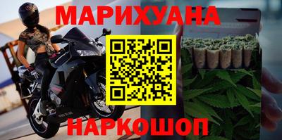 jwh Заводоуковск