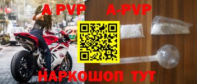 jwh Заводоуковск