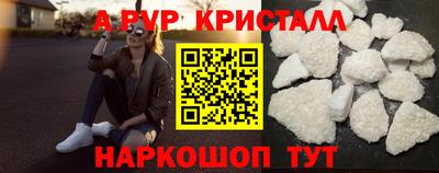 jwh Заводоуковск