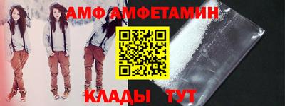 ешки Жуковский
