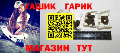 ешки Жуковский