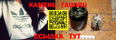 ешки Жуковский