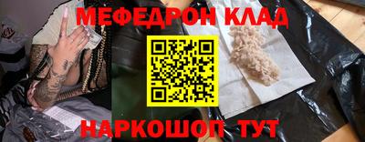 jwh Заводоуковск