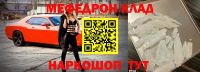 jwh Заводоуковск