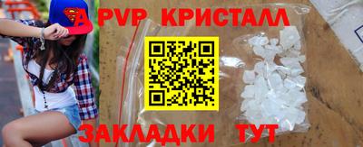 ешки Жуковский